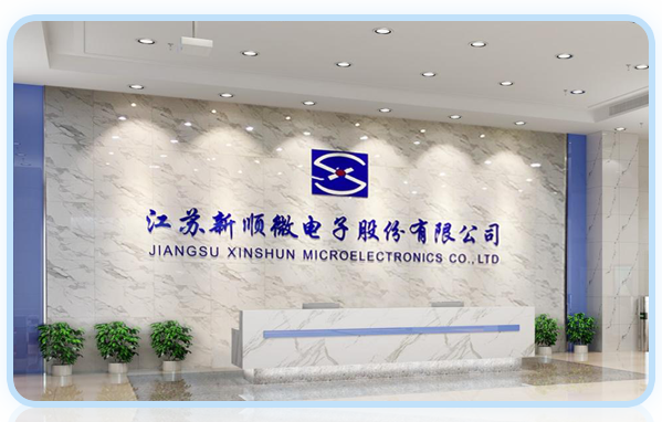 九江建林園林綠化種苗有限公司